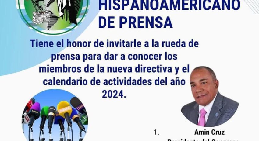 ¡Medios de comunicación todos invitados el Congreso Hispanoamericano de Prensa realizará la Conferencia de prensa de su 26° Aniversario!